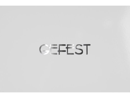 Холодильник GEFEST GSB2CB1W1